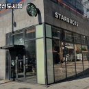 스타벅스배곧신도시점