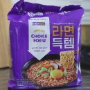 헤이포유