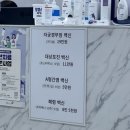 최훈내과의원 이미지