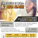 닥터정e클레스