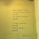 한길서적 이미지