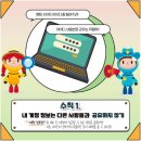 클린서비스 이미지