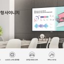 LGB2B특판 이미지