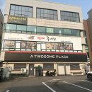 백제추어탕 | 발산·가양 추어탕 맛집 │ 발산 맛집 백제 추어탕 강서 발산점 보양식 후기