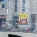 시골배기옛날돼지찌개 이미지