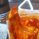[남양맛집] 신전떡볶이 치즈추가 먹부림 내돈내산
