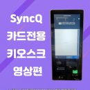 한비유통 이미지