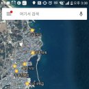늘푸른쌈집 | 강릉 주문진 맛집추천 리스트..