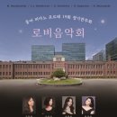 피아노포르테 이미지