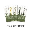 세이퍼컴퓨터 쇼핑하우