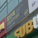 이니네일 이미지