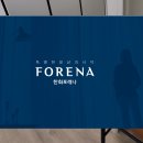 굿모닝플러스치과의원 - 수원시 팔달구 중부대로 229 | 굿모닝플러스치과의원