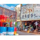 픽스업사이클링 네이버블로그