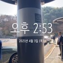 힐하우스호텔 | [가족여행] 5성급 호텔 워커힐 더글라스 하우스 시간대별 후기