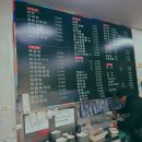 군남반점 이미지