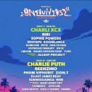 (주)원유니버스 이미지