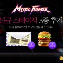 스테이지3 이미지
