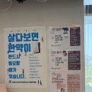 전유전만년설한의원 이미지