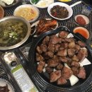 경기양주 잊을 수 없는 최고 맛집 베스트 / 드럼통장작구이(양주), 백년간장게장(양주) 이미지