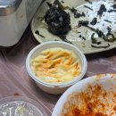 우리네떡볶이 | 신당동 닭발 맛집 우리집떡볶이 중간 맛 닭발 내돈내산 후기
