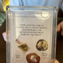 정돈갤러리아