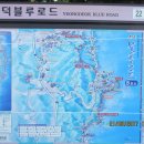 로드27 이미지