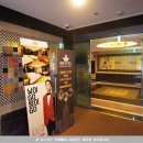 돈텔호텔 이미지