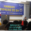 창우건축사사무소 이미지
