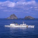 해양경찰로-L 이미지