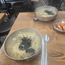 다온협동조합 | [활동지원사 보수교육 출강] 서울 동대문구 사회적 협동조합 우리다온