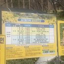 서산농협미곡종합처리장 이미지