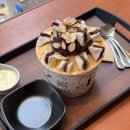 빨콩커피 - 진천군 | 빨콩커피