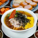 의향로 티스토리