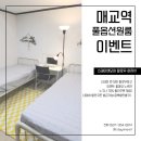 수원-0874 네이버블로그