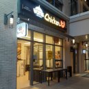 본스치킨 | 광안리 오븐치킨맛집 100% 국내산 닭 본스치킨 광안리2호점 포장 후기