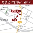 힐스테이트학익 이미지