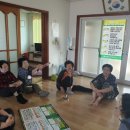 계화면사무소 티스토리