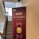 [신촌] 루디필라테스 | 이거 필라테스예요? 유산소예요? 정말 재밌는 신촌 필라테스 체험 후기