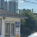 대곡약국 | 대구 다이어트 병원으로 유명한 대곡연세의원 다녀온 후기