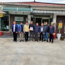 착한8주유소 이미지