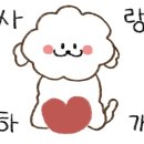 라임의원 이미지