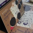 (주)파이브 이미지