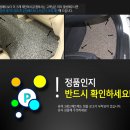 블랙스패너