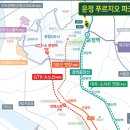 119-운정2-119 이미지