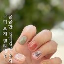 산호대로35길-1 이미지