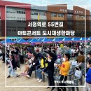 서정역로55번길 네이버블로그