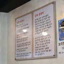 옹심이칼국수 | 응암역 칼국수 맛집｜쫀득한 감자 옹심이가 맛있었던 봉평옹심이메밀칼국수 후기