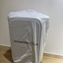 신혼여행 짐 싸다가 부랴부랴 산 캐리어 | 만다리나덕 26인치 확장형 로고덕플러스 구매 후기