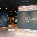 수주도서관 이미지