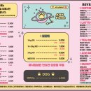 아크플래닛 이미지